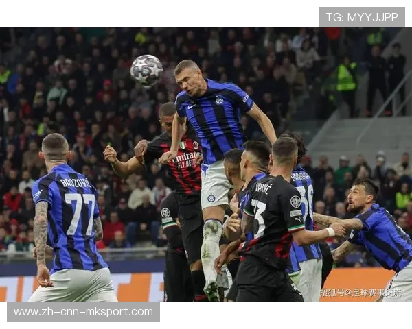 国米边路冲击频频威胁对手禁区——速度、空间与战术的现代足球解码